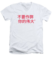 Load image into Gallery viewer, Chinese - Men&#39;s V-Neck T-Shirt
