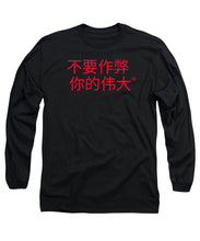 Load image into Gallery viewer, Chinese - Long Sleeve T-Shirt
