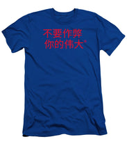 Load image into Gallery viewer, Chinese - T-Shirt
