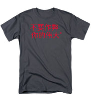 Load image into Gallery viewer, Chinese - Men&#39;s T-Shirt  (Regular Fit)
