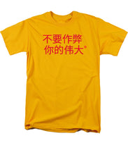 Load image into Gallery viewer, Chinese - Men&#39;s T-Shirt  (Regular Fit)
