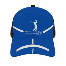 Load image into Gallery viewer, Japanese  Brim Mesh Baseball Cap
