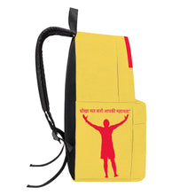Load image into Gallery viewer, Hindi Cotton Backpack
