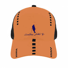 Load image into Gallery viewer, 815 Edition Arabic  Female Golfers Brim Mesh Baseball Cap
