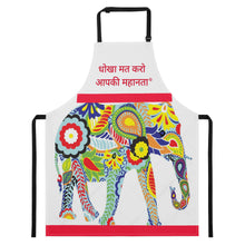 Load image into Gallery viewer, Hindi Apron
