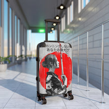 Load image into Gallery viewer, Japanese Suitcases
