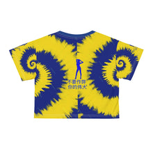 Load image into Gallery viewer, Chinese Crop Tee
