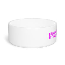Load image into Gallery viewer, Filipino Pet Bowl
