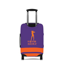 Load image into Gallery viewer, Chinese Luggage Cover
