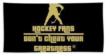 Load image into Gallery viewer, DCYG 2023 Stanley Cup Edition - Bath Towel

