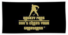 Load image into Gallery viewer, DCYG 2023 Stanley Cup Edition - Beach Towel

