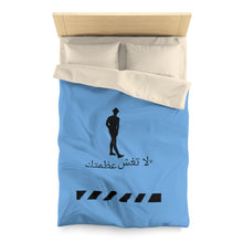 Load image into Gallery viewer, Arabic Microfiber Duvet Cover

