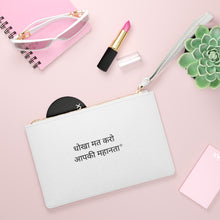 Load image into Gallery viewer, HINDI Clutch Bag
