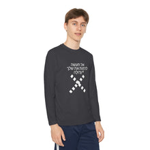 Load image into Gallery viewer, Hebrew Youth Long Sleeve Competitor Tee
