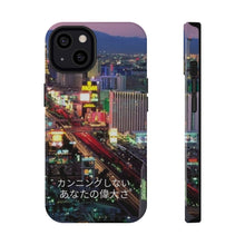 Load image into Gallery viewer, Japanese Impact-Resistant Las Vegas Cases
