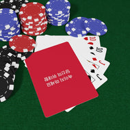 Korean DCYG Custom Poker Cards
