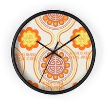 Load image into Gallery viewer, Korean Wall clock
