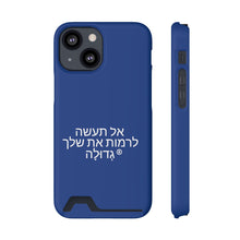 Load image into Gallery viewer, Hebrew Phone Case With Card Holder
