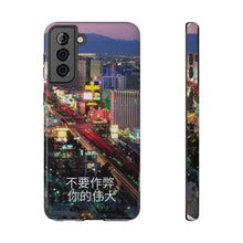 Load image into Gallery viewer, Chinese Impact-Resistant Las Vegas Cases
