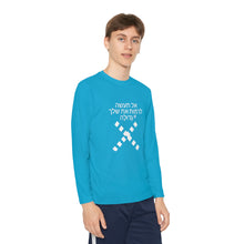 Load image into Gallery viewer, Hebrew Youth Long Sleeve Competitor Tee
