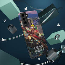 Load image into Gallery viewer, Chinese Impact-Resistant Las Vegas Cases
