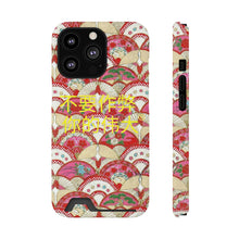 Load image into Gallery viewer, Chinese Phone Case With Card Holder
