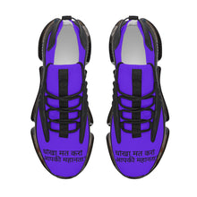 Load image into Gallery viewer, Hindi Air Max React Sneakers - Black
