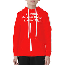 Load image into Gallery viewer, Japanese Youth's All Over Print Hoodie
