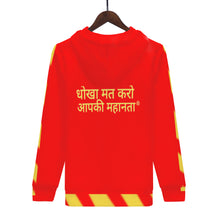 Load image into Gallery viewer, Hindi  Men's All Over Print Hoodie
