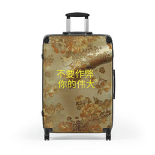 Load image into Gallery viewer, Chinese Suitcases
