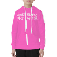 Load image into Gallery viewer, Korean  Youth's All Over Print Hoodie
