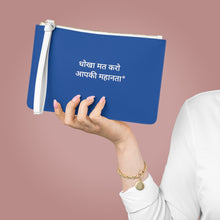 Load image into Gallery viewer, HINDI Clutch Bag
