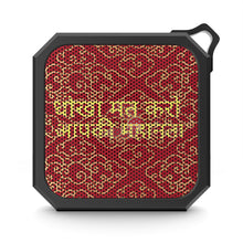 Load image into Gallery viewer, Hindi Blackwater Outdoor Bluetooth Speaker
