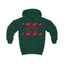 Load image into Gallery viewer, Japanese Kids Hoodie
