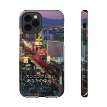 Load image into Gallery viewer, Japanese Impact-Resistant Las Vegas Cases
