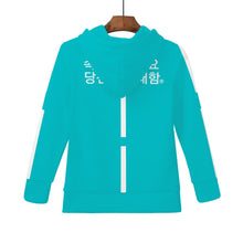 Load image into Gallery viewer, Korean Youth's All Over Print Hoodie
