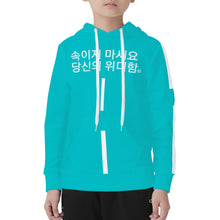 Load image into Gallery viewer, Korean Youth's All Over Print Hoodie
