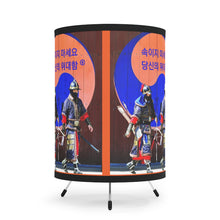 Load image into Gallery viewer, Korean Tripod Lamp with High-Res Printed Shade, US\CA plug
