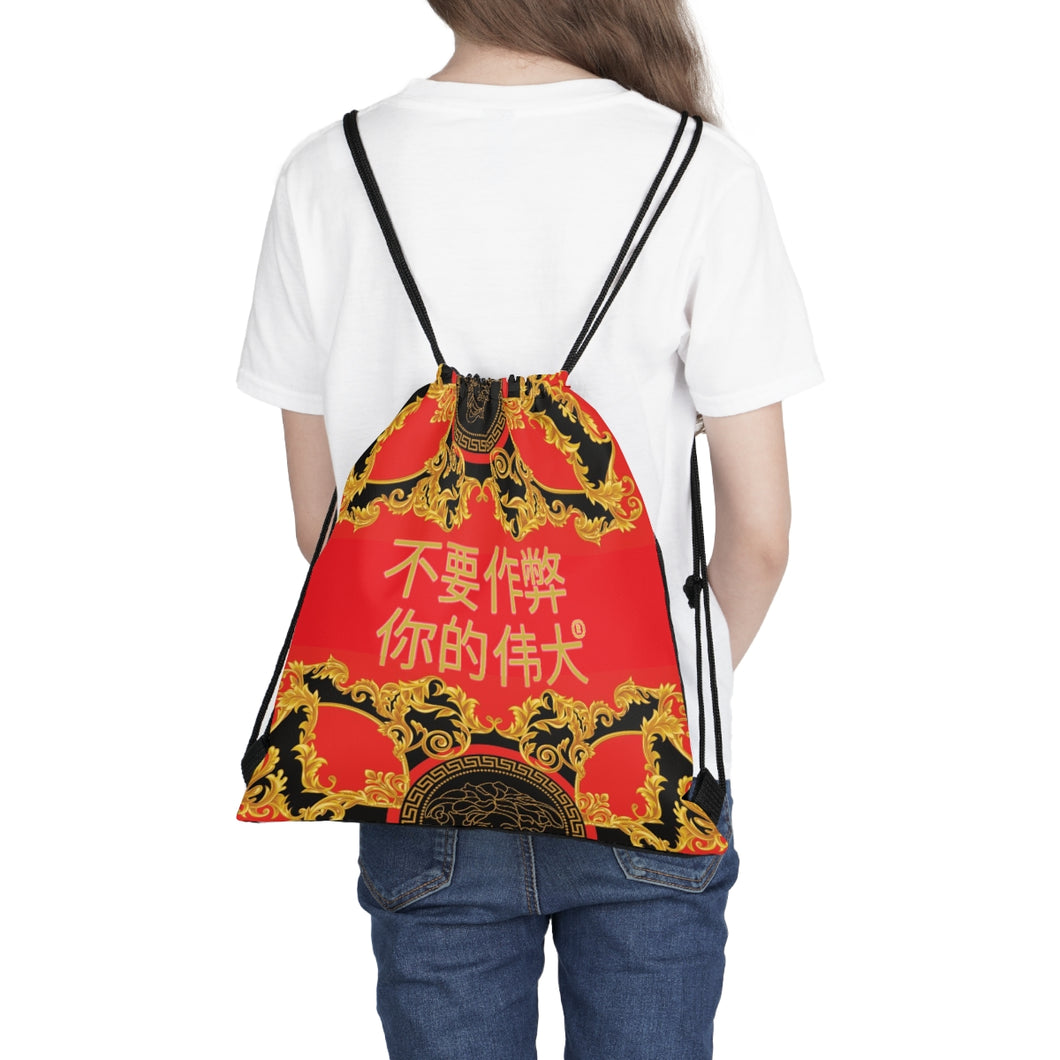 Chinese Outdoor Drawstring Bag