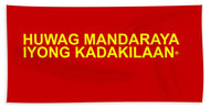 Filipino - Beach Towel