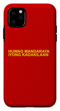Load image into Gallery viewer, Filipino - Phone Case
