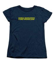 Load image into Gallery viewer, Filipino - Women's T-Shirt (Standard Fit)
