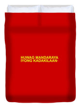 Load image into Gallery viewer, Filipino - Duvet Cover

