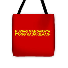 Load image into Gallery viewer, Filipino - Tote Bag

