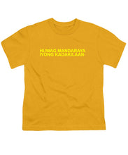 Load image into Gallery viewer, Filipino - Youth T-Shirt
