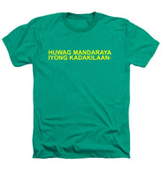 Load image into Gallery viewer, Filipino - Heathers T-Shirt
