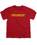 Filipino - Youth T-Shirt