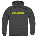Filipino - Sweatshirt