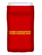 Load image into Gallery viewer, Filipino - Duvet Cover
