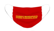 Filipino - Face Mask